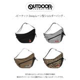 OUTDOORPRODUCTS ピーナッツ 2wayムーン型ショルダーバッグ | Tasche Jack | 詳細画像2