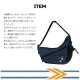 OUTDOORPRODUCTS ピーナッツ 2wayムーン型ショルダーバッグ | Tasche Jack | 詳細画像7