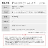 PELLE CLUB ペレクラブ | Tasche Jack | 詳細画像11