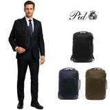 P I D | Tasche Jack | 詳細画像1