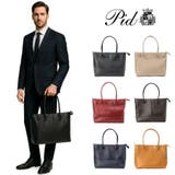 P I D | Tasche Jack | 詳細画像1 
