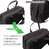【PID】PAK302 3WAYトラベルビジネスバッグ 25L | Tasche Jack | 詳細画像10 