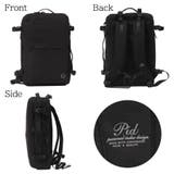 【PID】PAK304 2WAYトラベルビジネスバッグ 40L | Tasche Jack | 詳細画像12 
