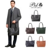 【P I D】PID | Tasche Jack | 詳細画像1 