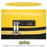 Pokemon キャリーケース Sサイズ | Tasche Jack | 詳細画像7