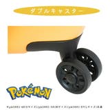 Pokemon キャリーケース Sサイズ | Tasche Jack | 詳細画像8