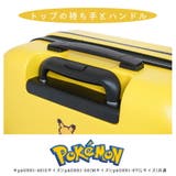 Pokemon キャリーケース Sサイズ | Tasche Jack | 詳細画像9