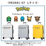 Pokemon キャリーケース Lサイズ | Tasche Jack | 詳細画像2 