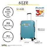POKEMON 30周年限定 キャリーケース | Tasche Jack | 詳細画像12 