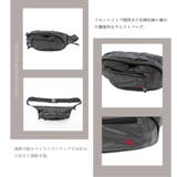 pcr105 ウエストバッグ 斜め掛け | Tasche Jack | 詳細画像5