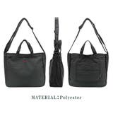 pcw107 2WAYトートバッグ 斜め掛け | Tasche Jack | 詳細画像6 