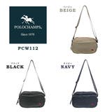 pcw112 ミニショルダー 斜め掛け | Tasche Jack | 詳細画像9