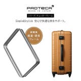 00144 チェッカーフレーム スーツケース | Tasche Jack | 詳細画像6
