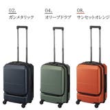 01341 ポケットライナー2 スーツケース | Tasche Jack | 詳細画像11