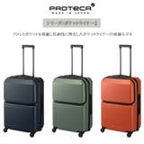 【PROTECA】 01342 ポケットライナー2 | Tasche Jack | 詳細画像5 