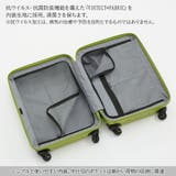 01482 コリー2 スーツケース | Tasche Jack | 詳細画像11