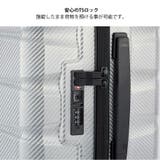01523 エアロフレックスDX2 スーツケース | Tasche Jack | 詳細画像9
