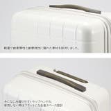 02422 スーツケース キャリーバッグ | Tasche Jack | 詳細画像11
