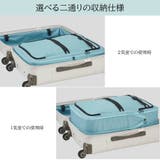 02423 360G4 スーツケース | Tasche Jack | 詳細画像9