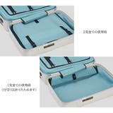 02423 360G4 スーツケース | Tasche Jack | 詳細画像10
