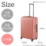 02423 360G4 スーツケース | Tasche Jack | 詳細画像14