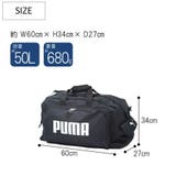 PUMA プーマ ボストンバッグ | Tasche Jack | 詳細画像8 