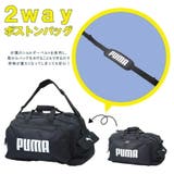 PUMA プーマ ボストンバッグ | Tasche Jack | 詳細画像3 