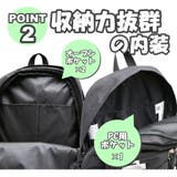 PUMA リュック 大容量 | Tasche Jack | 詳細画像12