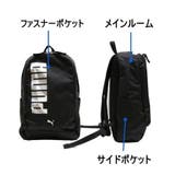 PUMA リュック 大容量 | Tasche Jack | 詳細画像15