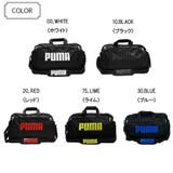 PUMA プーマ ボストンバッグ | Tasche Jack | 詳細画像7