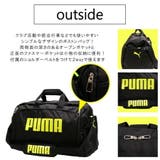 PUMA プーマ ボストンバッグ | Tasche Jack | 詳細画像6