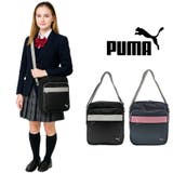 【PUMA】j20140 スクールショルダー かばん | Tasche Jack | 詳細画像1 
