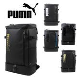 PUMA プーマ リュック | Tasche Jack | 詳細画像1