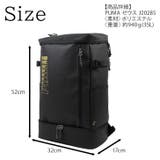 PUMA プーマ リュック | Tasche Jack | 詳細画像10