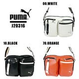 【PUMA】J20316 セッション 横型ショルダーバッグ | Tasche Jack | 詳細画像12 