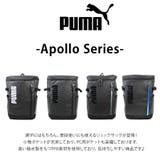 j20356 アポロン デイパック | Tasche Jack | 詳細画像6 