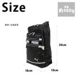 【PUMA】j20364 インタープレイ ワンショルダー | Tasche Jack | 詳細画像9 