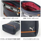 【PUMA】j20365 インタープレイ ショルダーバッグ | Tasche Jack | 詳細画像6 