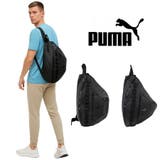 PUMA j20388 アクロス | Tasche Jack | 詳細画像1
