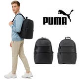 PUMA j20391 アクロス | Tasche Jack | 詳細画像1 