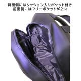 PUMA j20391 アクロス | Tasche Jack | 詳細画像6 