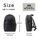 PUMA j20391 アクロス | Tasche Jack | 詳細画像9 