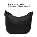 PUMA j20392 アクロス | Tasche Jack | 詳細画像7