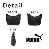 PUMA j20392 アクロス | Tasche Jack | 詳細画像9