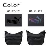 PUMA j20392 アクロス | Tasche Jack | 詳細画像10