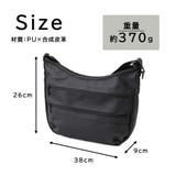 PUMA j20392 アクロス | Tasche Jack | 詳細画像11