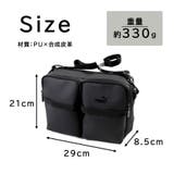 PUMA j20393 アクロス | Tasche Jack | 詳細画像12