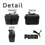 PUMA j20393 アクロス | Tasche Jack | 詳細画像10
