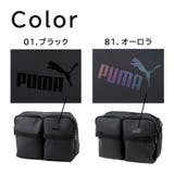 PUMA j20393 アクロス | Tasche Jack | 詳細画像11