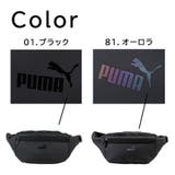 PUMA j20394 アクロス | Tasche Jack | 詳細画像12